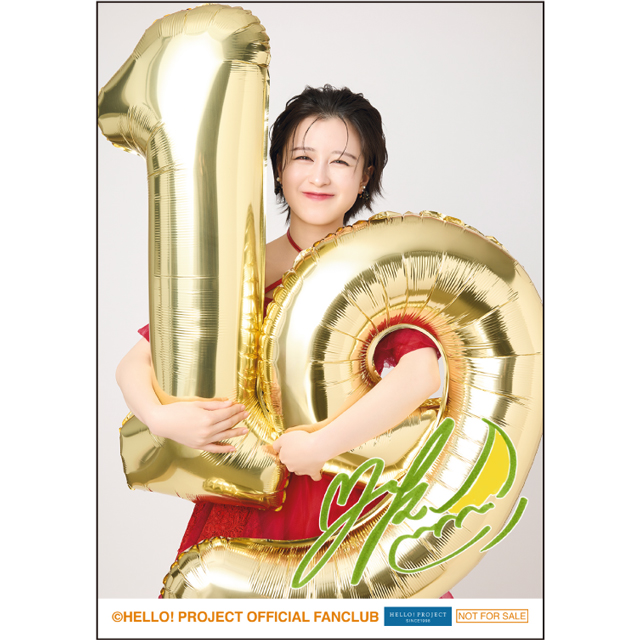 アンジュルム 平山遊季バースデーイベント2025 オリジナルグッズ公開