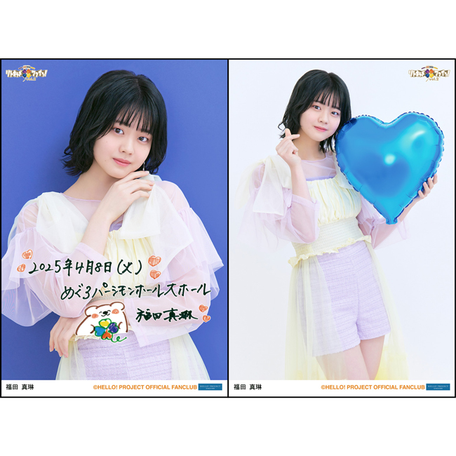 つばきファクトリー 河西結心・八木栞・福田真琳・豫風瑠乃FCイベント