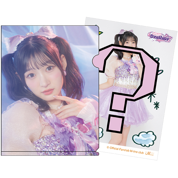 宮本佳林 バースデーイベント2024 ～CONTINUE～』オリジナルグッズ公開