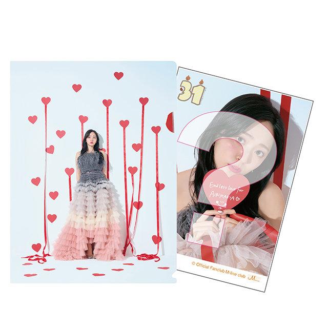 鈴木愛理バースデーイベント2025 第8回あいりまにあ会』オリジナル