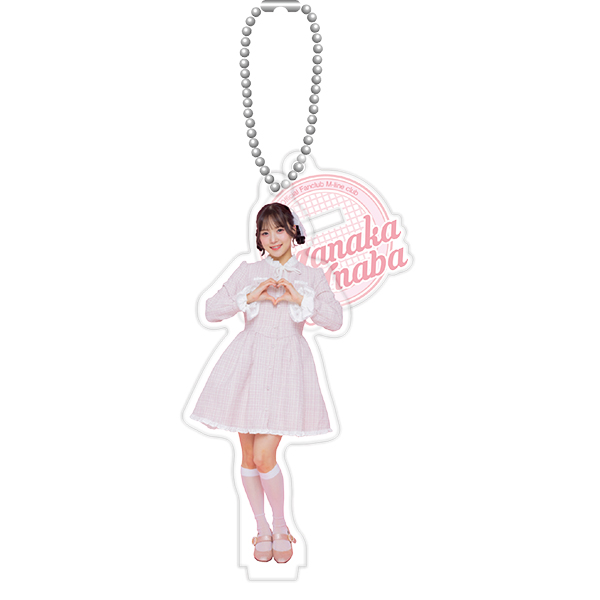 稲場愛香ファンクラブツアー ～伊豆へおいでよ♡なかまなかん