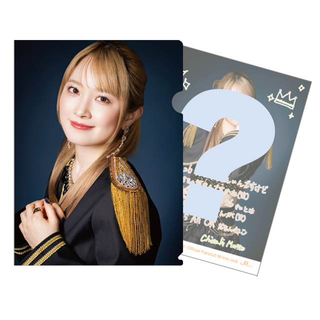 森戸知沙希バースデーイベント2026～26歳らしい（笑）～』オリジナル