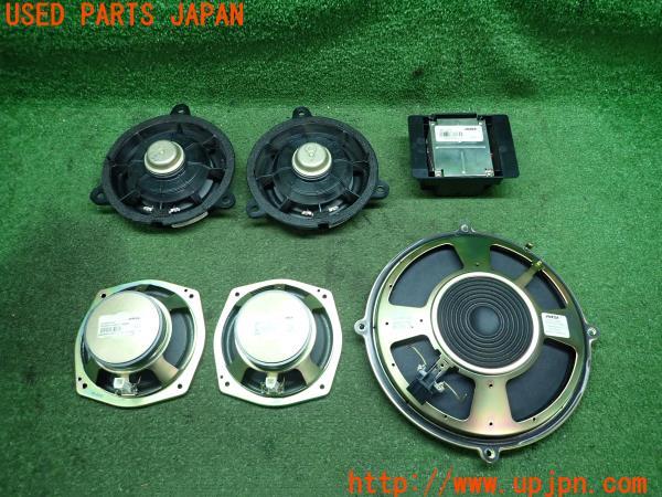 フェアレディZ(Z33)前期 BOSE スピーカーセット 28060CD000/28156AM900