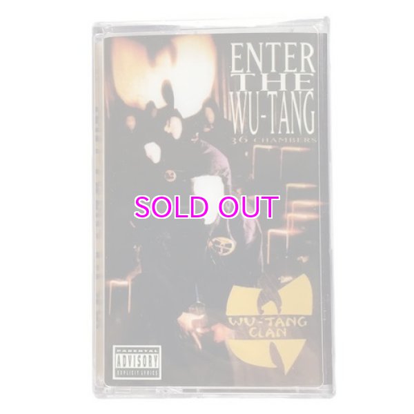 Wu-Tang Clan ‎– Enter The Wu-Tang (36 Chambers) Black Shell