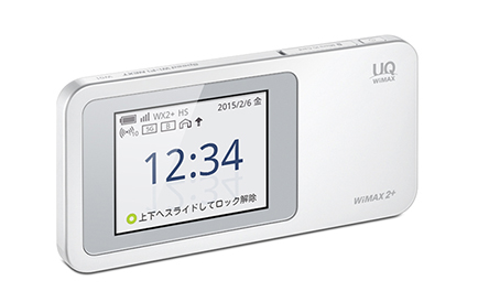 Speed Wi-Fi NEXT W01│UQ WiMAX（wifi/ルーター）【公式】