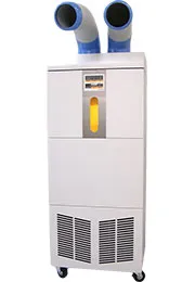 スタンダードモデル（白） | 業務用加湿器のレンタル うるおリッチ