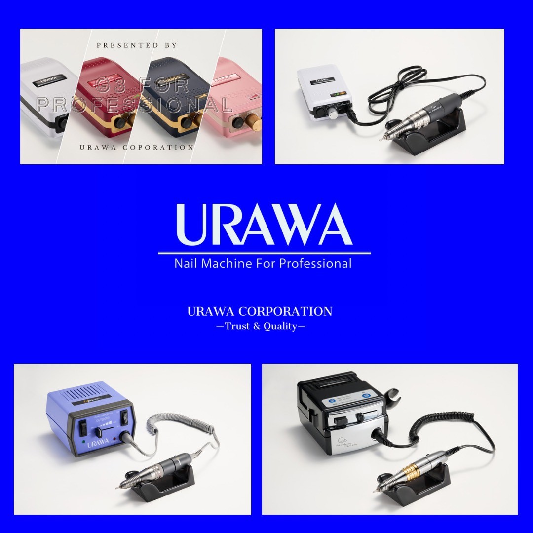 お知らせ-浦和工業株式会社