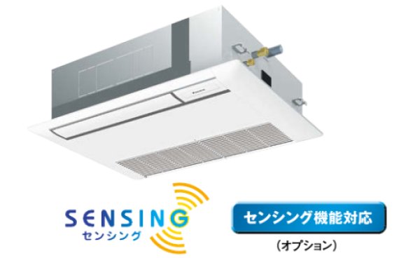 ダイキン ビル用マルチエアコン 天井埋込カセット1方向形 【FXYKP45C】