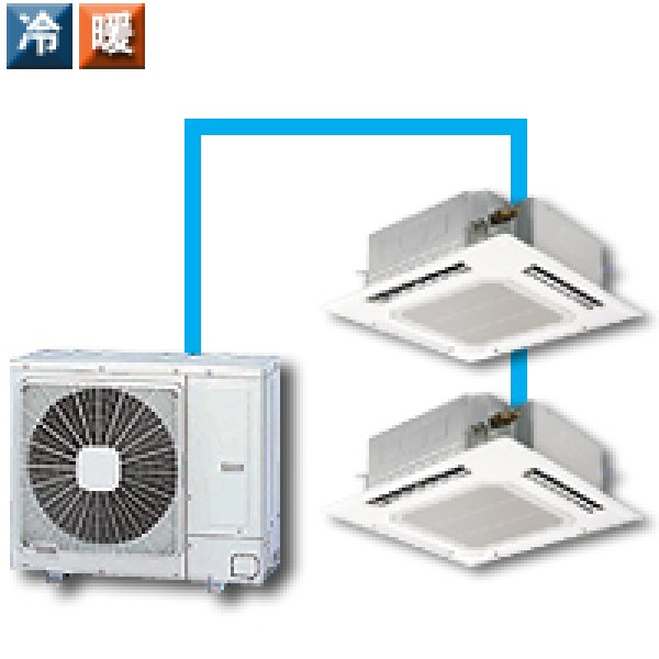 三菱 業務用エアコン 4方向天井カセット形 天カセ4方向[PLZX