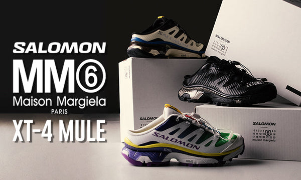 Salomon x MM6 Maison Margiela, il drop dei mule XT-4 – Urbanstaroma