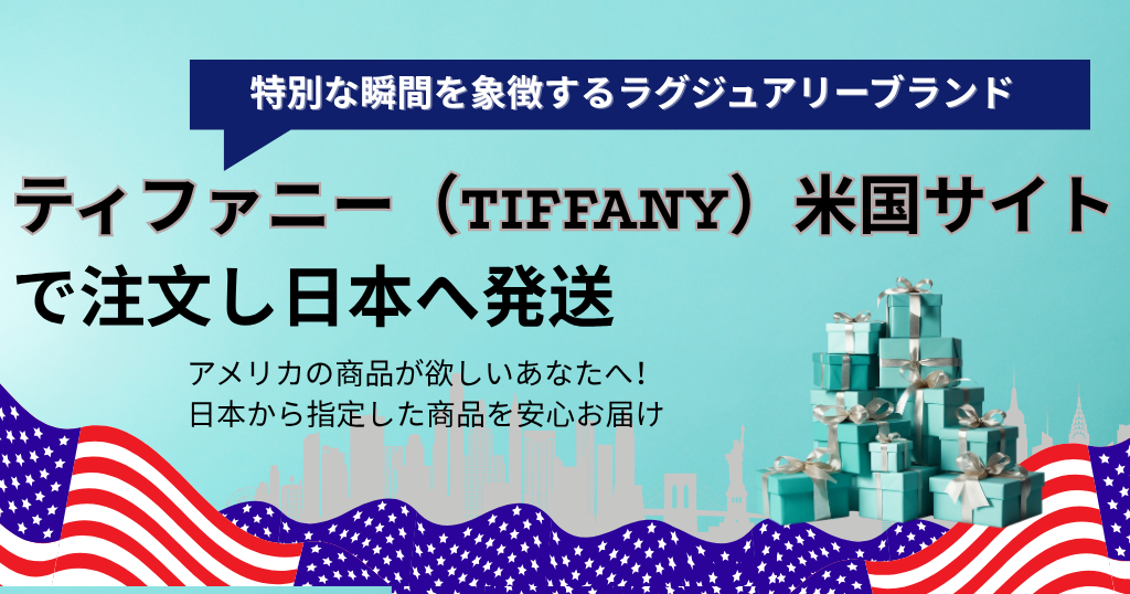 6878e7d5c15314096fd175fe756488