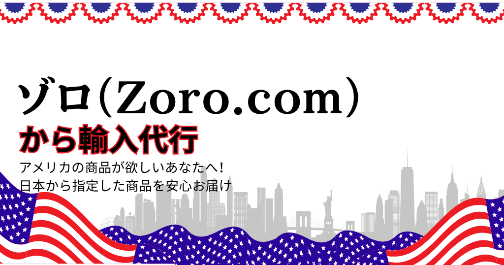 6ad3188f28714f325133bedd6a90fd