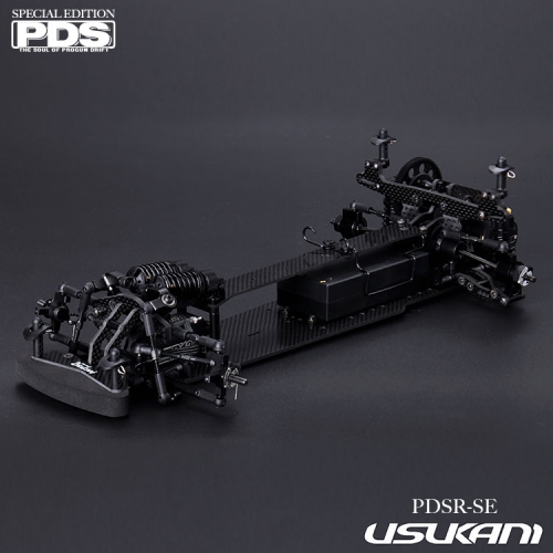 ウスカニ シャーシ PDS Usukani PDS 1/10 RC EP RWD DRIFT CAR CHASSIS