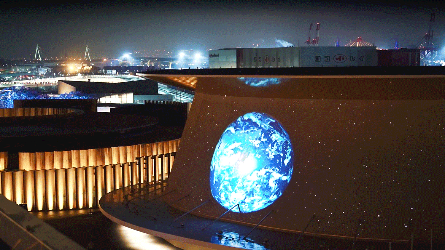 大阪・関西万博 2025 (EXPO 2025) | ウシオ | ウシオライティング