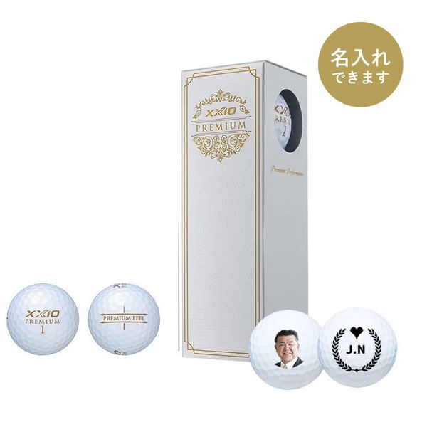 25】ゼクシオ プレミアムボール 24個 新品 ダンロップ ゴルフボール