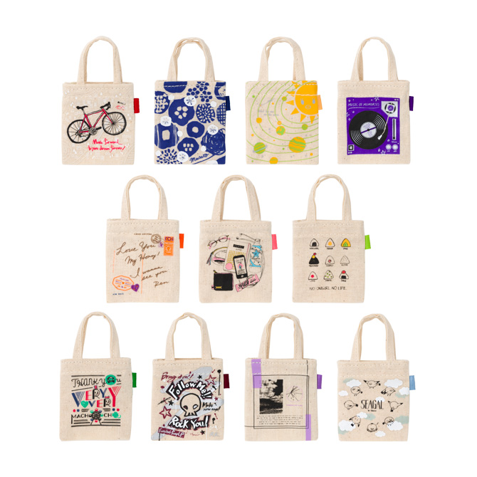 Item [アイテム]｜うたの☆プリンスさまっ♪ All-Star Shop