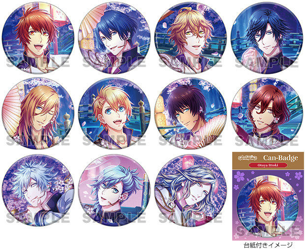 グッズ-2022年2月発売-｜うたの☆プリンスさまっ♪公式Webサイト