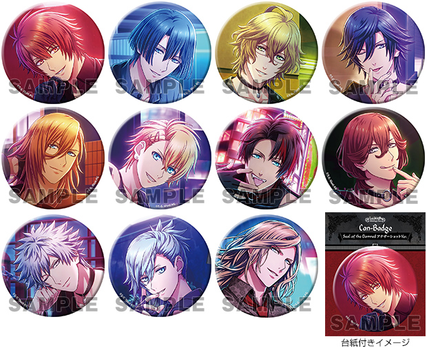 グッズ-2024年11月発売-｜うたの☆プリンスさまっ♪公式Webサイト