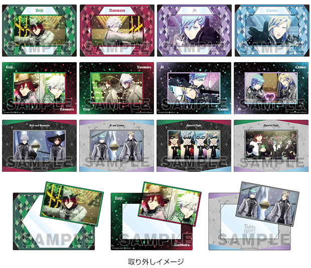 グッズ-2025年11月発売-｜うたの☆プリンスさまっ♪公式Webサイト