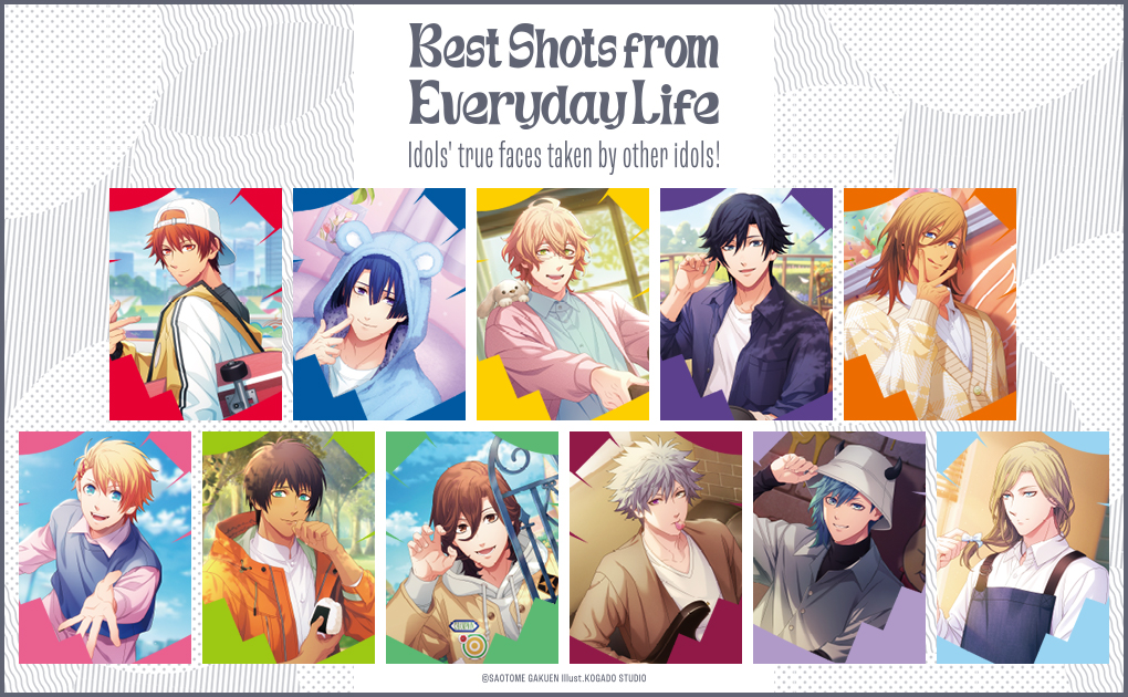 うたの☆プリンスさまっ♪ SHINING STORE