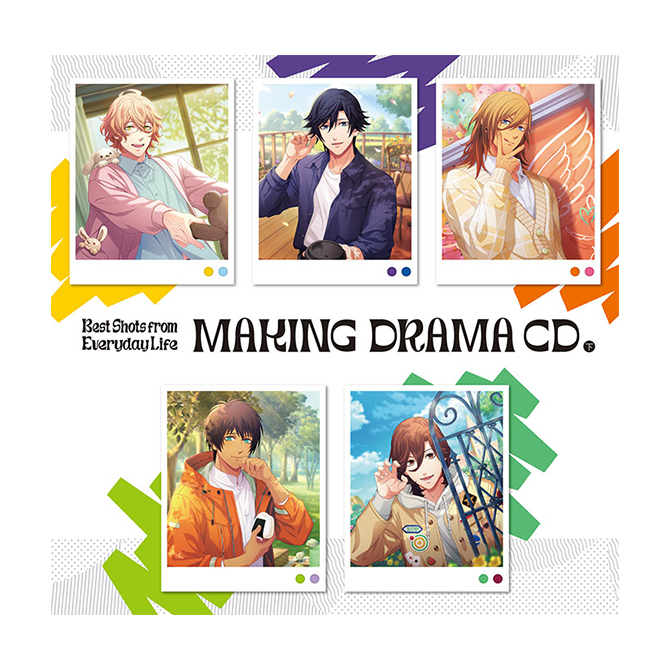 ITEM [アイテム]｜うたの☆プリンスさまっ♪ SHINING STORE