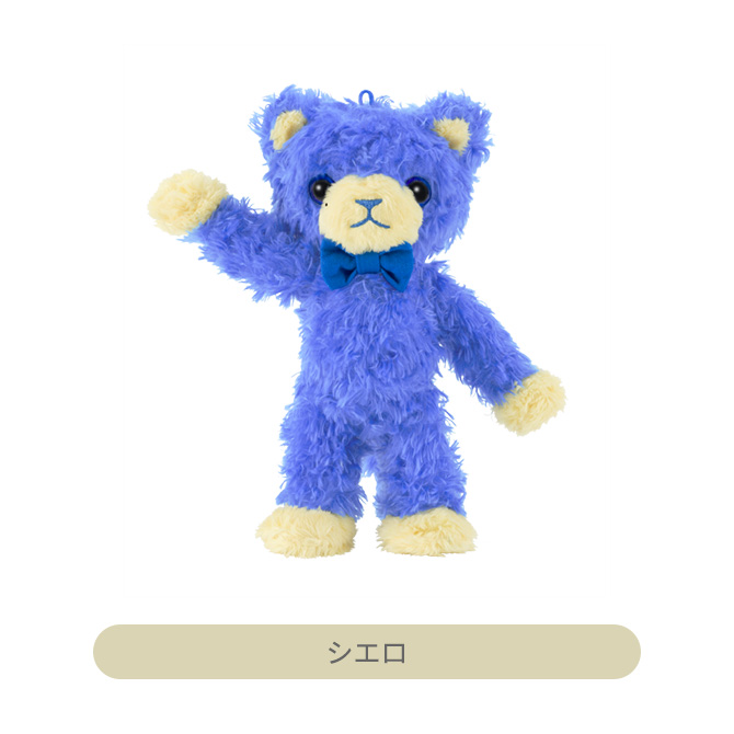 ITEM [アイテム]｜うたの☆プリンスさまっ♪ SHINING STORE