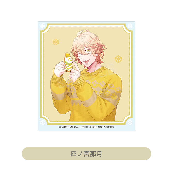 ITEM [アイテム]｜うたの☆プリンスさまっ♪ SHINING STORE