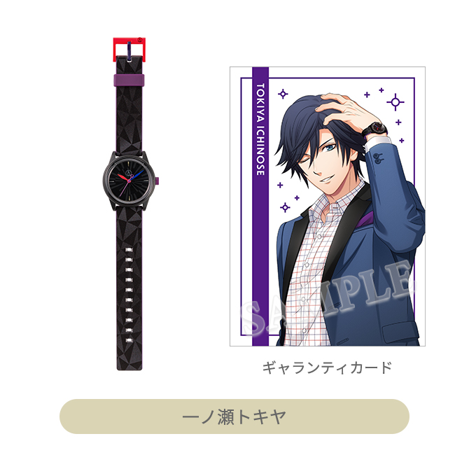 ITEM [アイテム]｜うたの☆プリンスさまっ♪ SHINING STORE