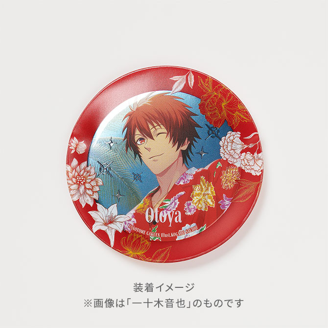 ITEM [アイテム]｜うたの☆プリンスさまっ♪ SHINING STORE