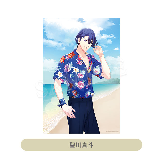 ITEM [アイテム]｜うたの☆プリンスさまっ♪ SHINING STORE