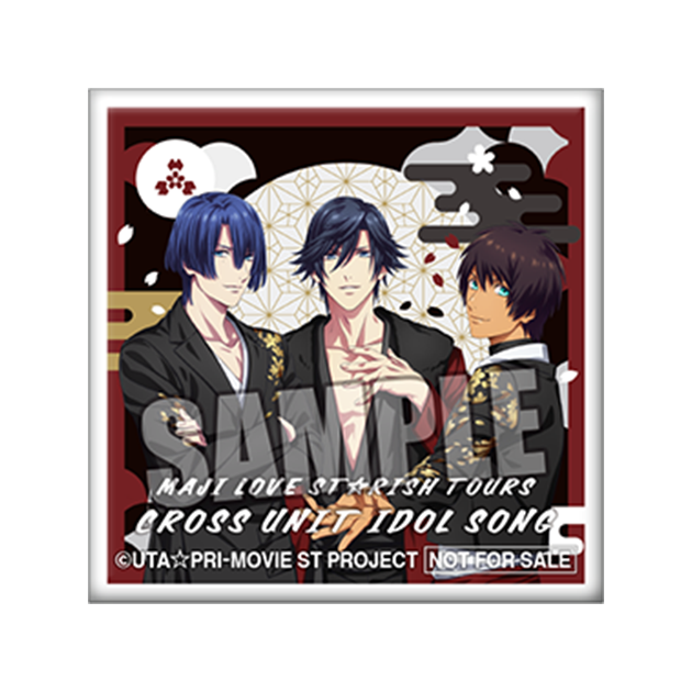 劇場版 うたの☆プリンスさまっ♪ マジLOVEスターリッシュツアーズ