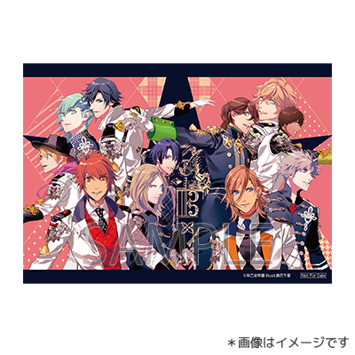 倉花千夏『うたの☆プリンスさまっ♪』コンプリートビジュアルブック