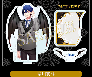 AGF2018 Shining Angel & Dark Devil [シャイニングエンジェルアンド