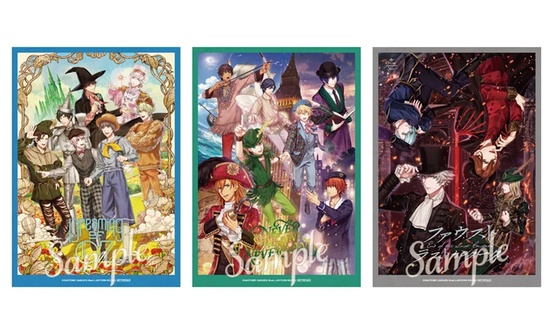 NEVER AGAIN NEVERLAND｜うたの☆プリンスさまっ♪Dramatic