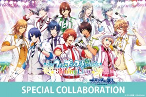 お知らせフライデー（CD情報！）うたの☆プリンスさまっ♪ スタッフ