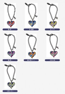 お知らせマンデー（HE☆VENS）うたの☆プリンスさまっ♪ スタッフ開発日記