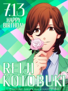 7月13日は寿 嶺二さんのお誕生日です！うたの☆プリンスさまっ