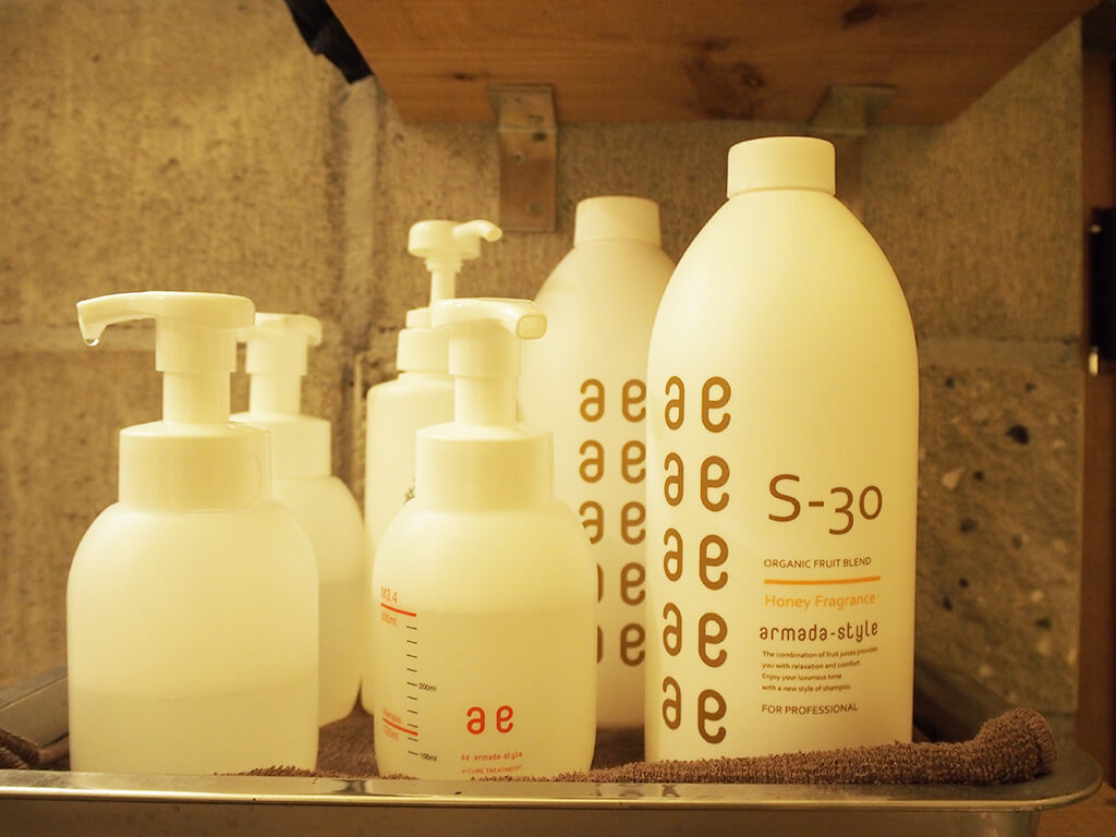 アルマダスタイル Sシャンプー | 内海美容室グループ【アルマダ