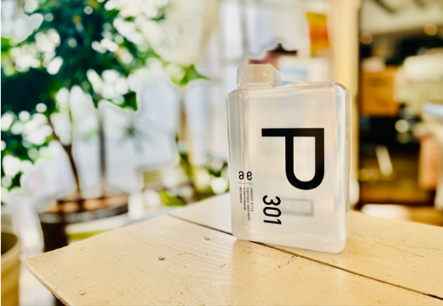 電子トリートメントP301 | 内海美容室グループ【アルマダスタイル正規