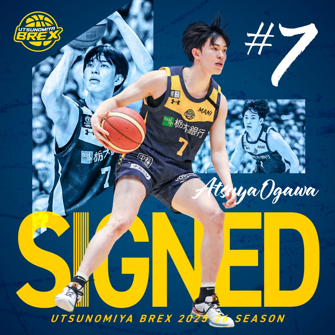 選手】#7 小川 敦也選手 契約継続のお知らせ | 宇都宮ブレックス