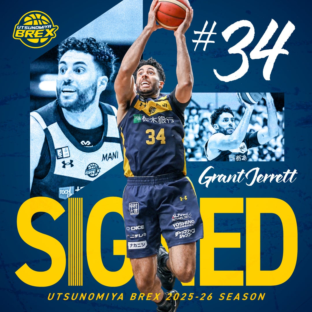 選手】#34 グラント・ジェレット選手 契約継続のお知らせ | 宇都宮