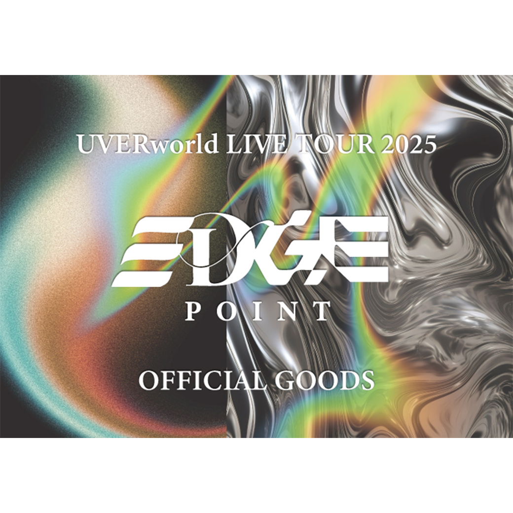 UVERworldオフィシャルサイト「Neo SOUND WAVE」