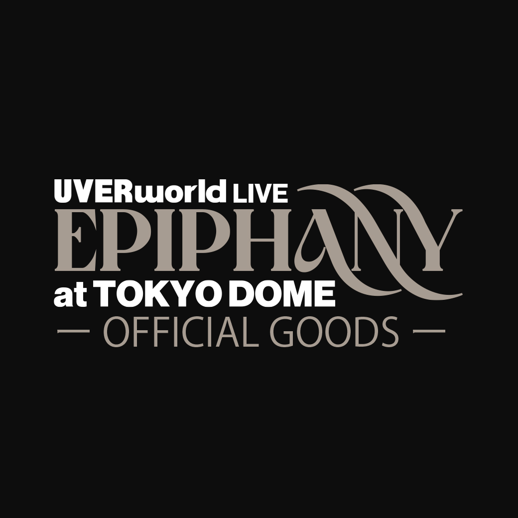 UVERworldオフィシャルサイト「Neo SOUND WAVE」