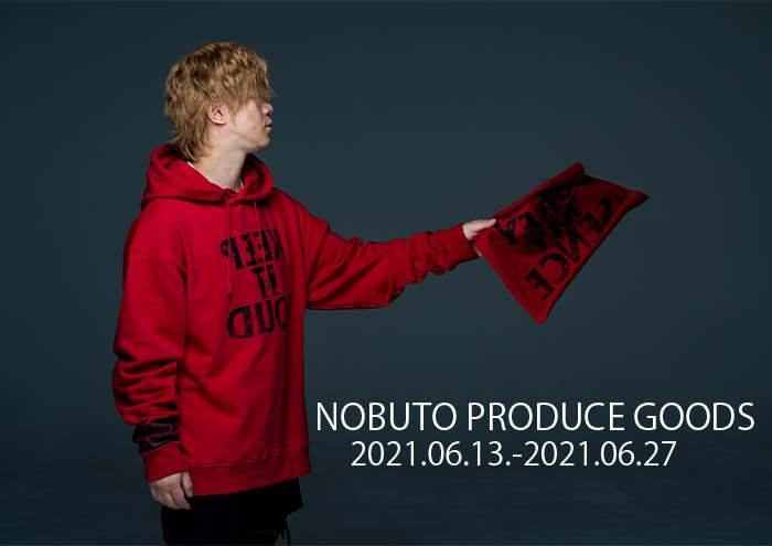 UVERworldオフィシャルサイト「Neo SOUND WAVE」