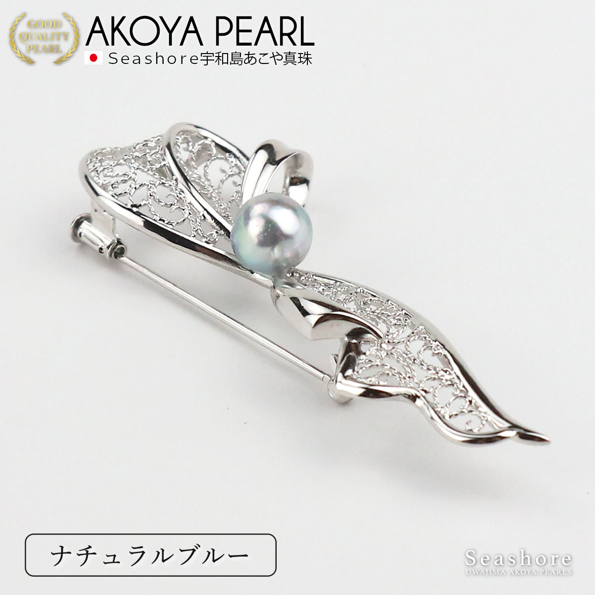 パール ブローチ レース リボン りぼん バロック 無調色 ホワイト