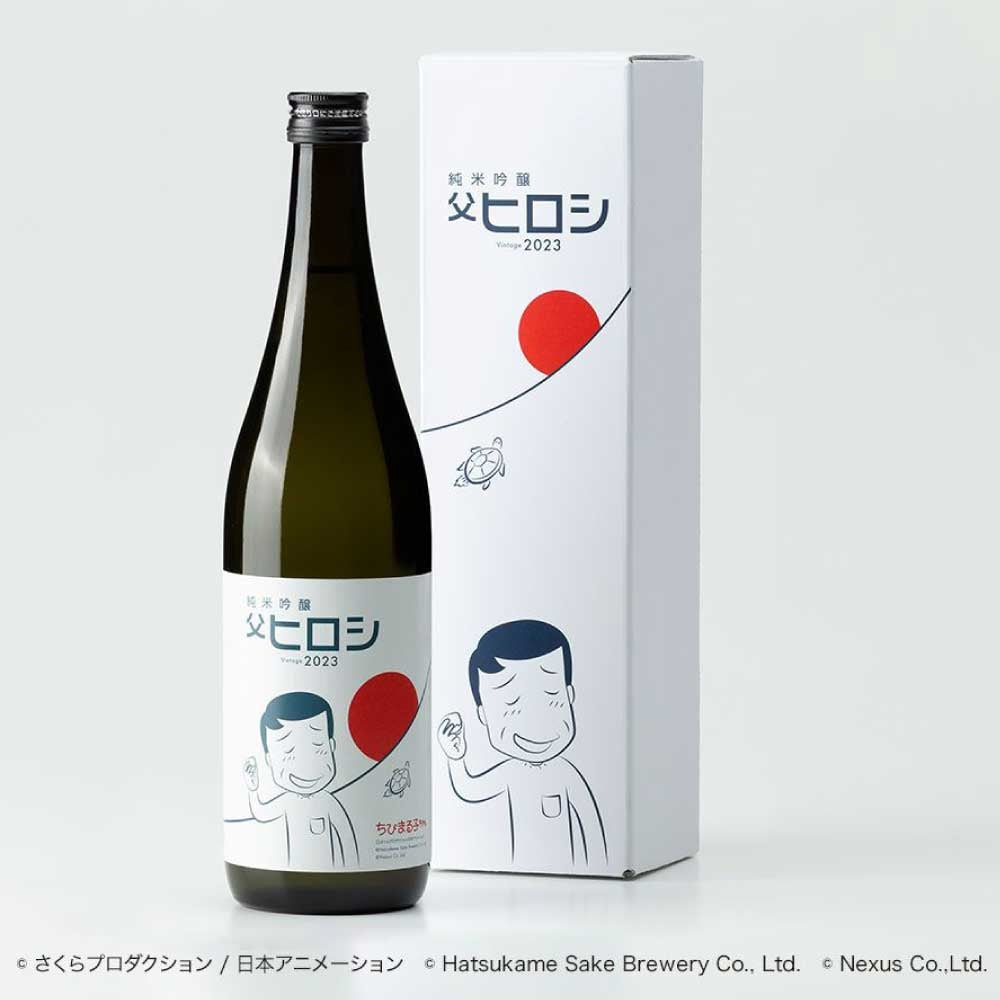 初亀 純米吟醸 父ヒロシ Vintage 2025 720ml（箱入り）