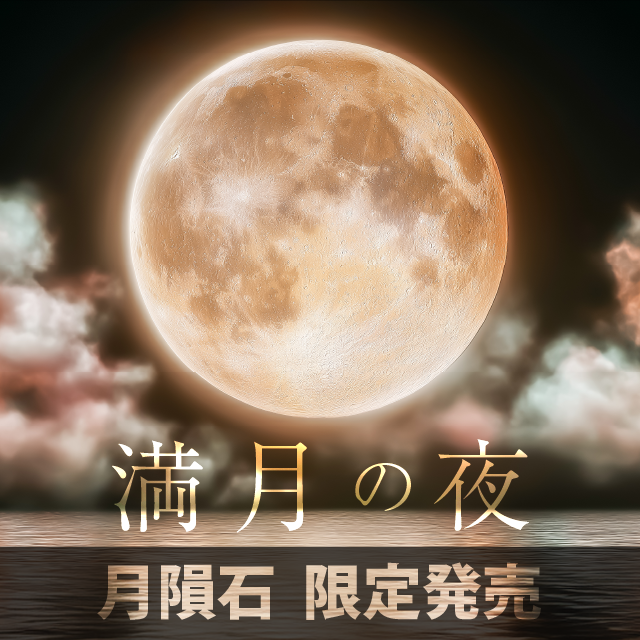 公式】株式会社ヴォイスグッズ 