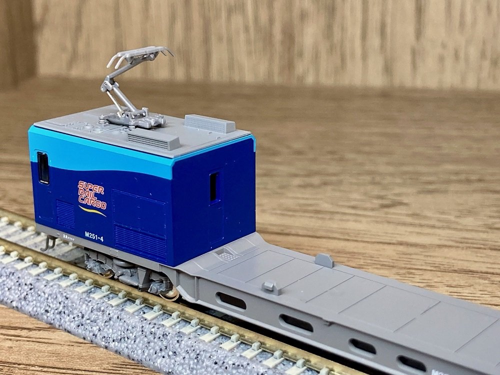 KATOから待望の再生産！ キミはM250系『スーパーレールカーゴ』を知っ