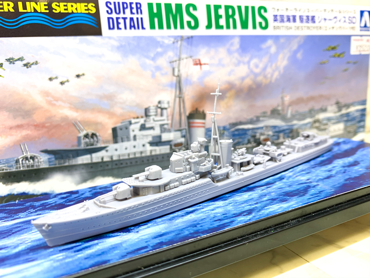 期待の最新艦船模型、ジャーヴィスSDを遊び尽くそうッ！！ | ホビー