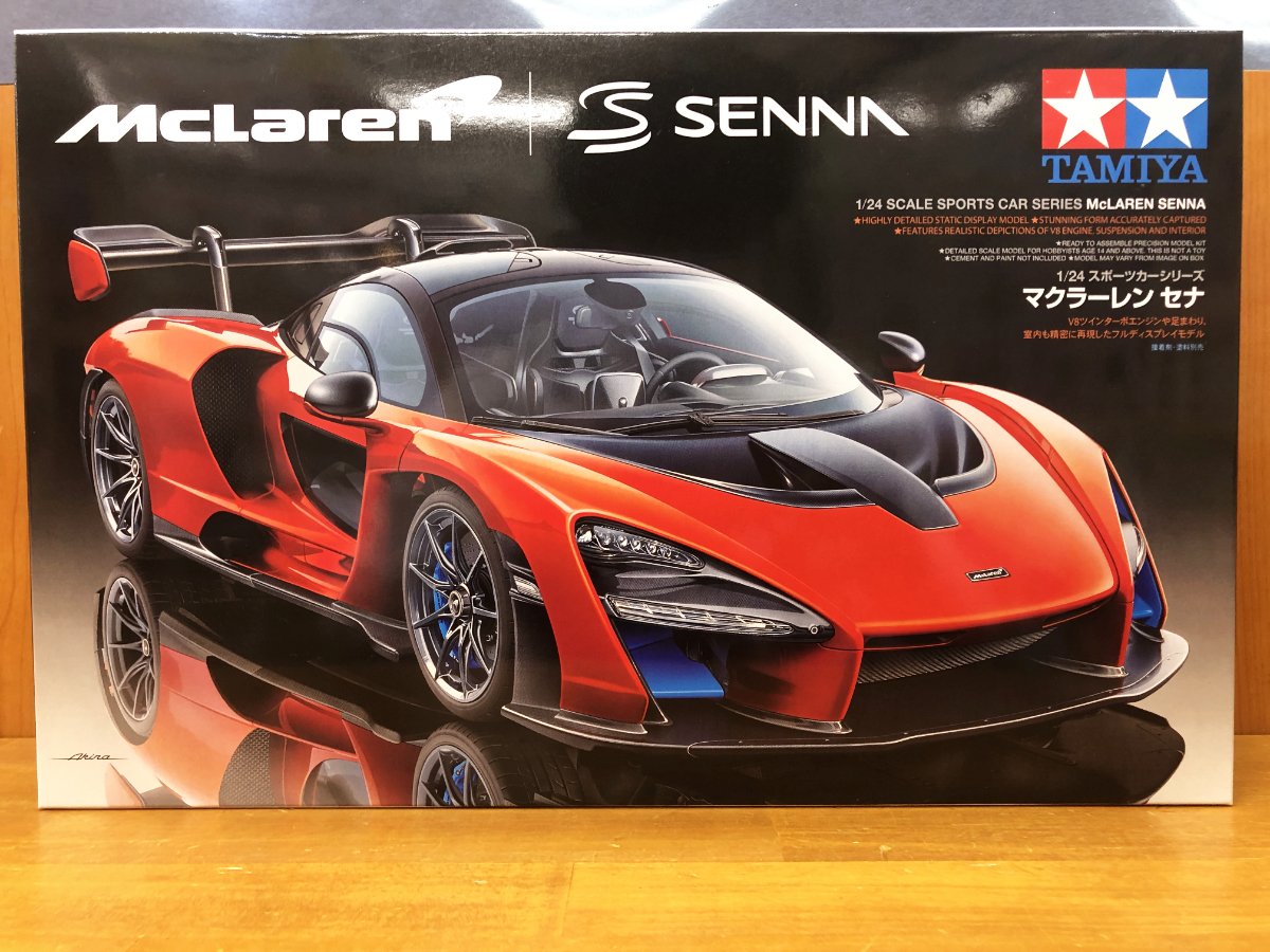 タミヤの新作カーモデルがスゴイ！！～1/24 マクラーレン セナ、入荷